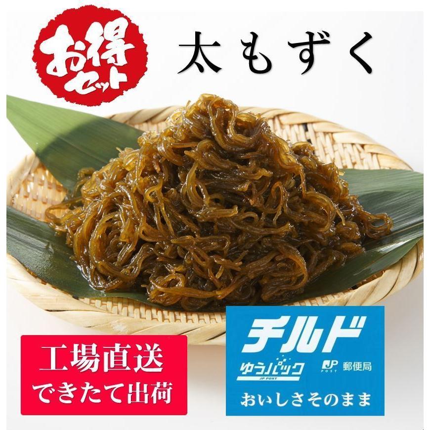 翌営業日発送　もずく 5Kg （500ｇｘ10個）送料無料 ダイエット 健康管理 すぐ食べられる 低カロリー 太もずく フコイダン アルギン酸 水溶性食物繊維｜favorite6789