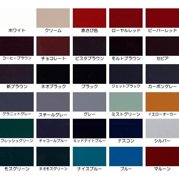 関西ペイント　スーパーシリコンルーフペイント　各色　14kg｜favoritecolor｜02