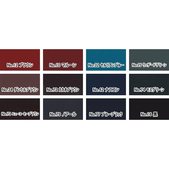 水谷ペイント PSマイルドSコート 各色 15kgセット : PAINTRY 水谷ペイント PSマイルドSコート 各色 15kgセット : PAINTRY