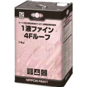 日本ペイント 1液ファイン4Fルーフ 各色 14kg : PAINTRY - 通販 