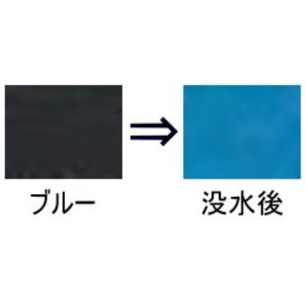 日本ペイントマリン うなぎ塗料一番LF-sea ブルー 4kg 船底塗料 日本ペイントマリン うなぎ塗料一番LF-sea ブルー 4kg 船底塗料