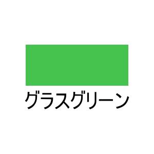 日本ペイントマリン　FRPマリン　グラスグリーン　4kg｜favoritecolor｜02