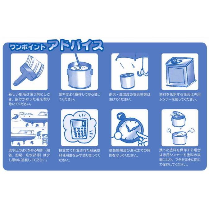 日本ペイントマリン うなぎ塗料一番LF-sea レッド 4kg :D000004:PAINTRY - 通販 - Yahoo!ショッピング 日本ペイントマリン うなぎ塗料一番LF-sea レッド 4kg :D000004:PAINTRY - 通販 - Yahoo!ショッピング