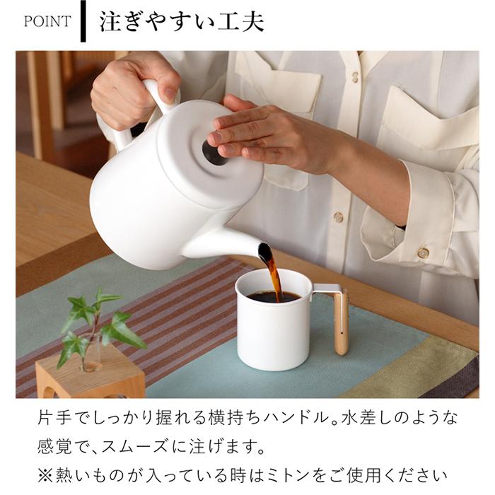 野田琺瑯（noda horo） ＼6/14・15はポイント10倍／ 野田琺瑯 ポトル