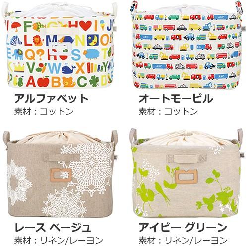 取扱終了 ピリエ 収納ボックス スクエア ショート フタ付き 折りたたみ 収納ケース Pilier Favoritestyle キッチン 雑貨 通販 Yahoo ショッピング