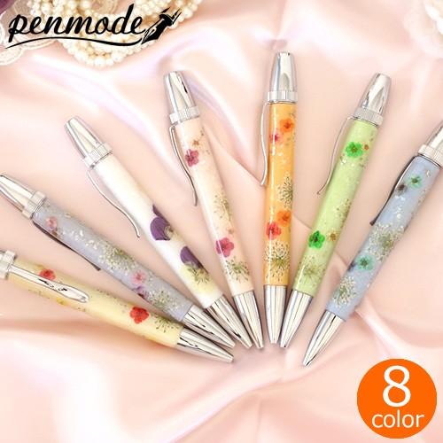 ペンモード ボールペン By 荒川朋慧 花 Flower フラワーペン 8color ジェットストリーム 手作り プレゼント ギフト 女性 レディース Favoritestyle キッチン 雑貨 通販 Yahoo ショッピング