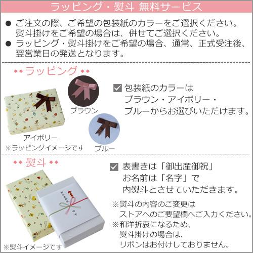 umelo ihc ウメロイーク ファーストシューズ 手作りキット moku モク 12cm ベビーシューズ 革 ハンドメイド ベビー靴 出産祝いの画像