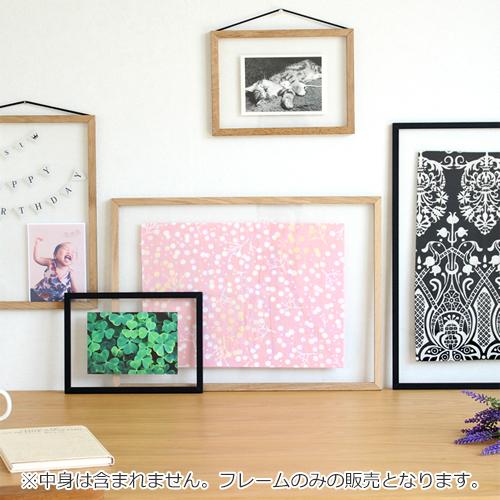 MOEBE ムーベ フレーム FRAME A5 オーク スモークドオーク MOEBE ムーベ フレーム FRAME A5 オーク スモークドオーク