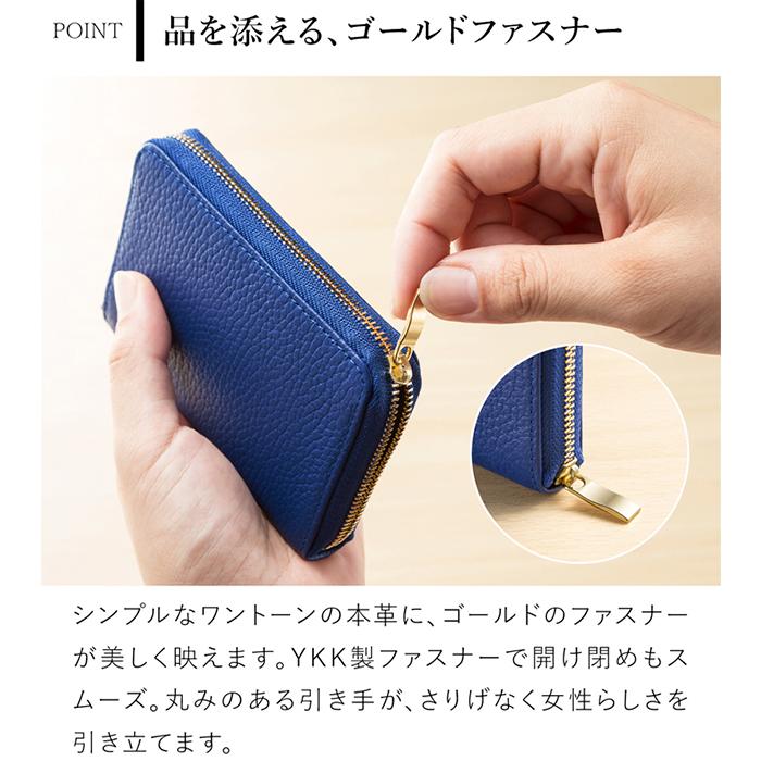 rrl ミニウォレット　ケース　カードケース　小銭入れ corale（コラーレ） コインケース レディース コンパクト 財布 カード