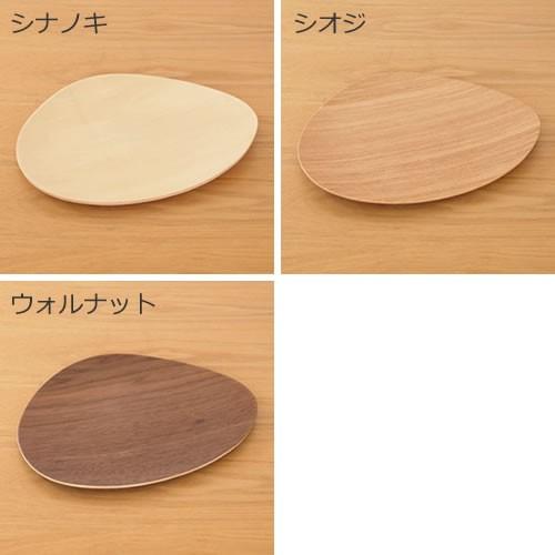 次回入荷未定】木製 食器 皿 プレート 平皿 取り皿 マロン型 日本製