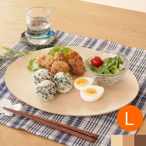 次回入荷未定】木製 食器 皿 プレート ワンプレート マロン型 日本製