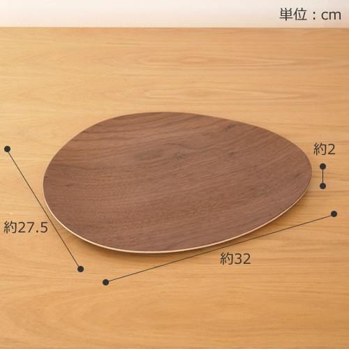 次回入荷未定】木製 食器 皿 プレート ワンプレート マロン型 日本製