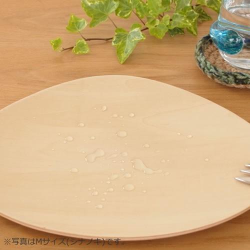 取扱終了】木製 食器 皿 プレート ワンプレート マロン型 日本製