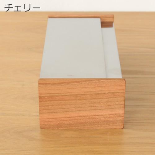 ヤマサキデザインワークス ティッシュボックス 木製 チェリー