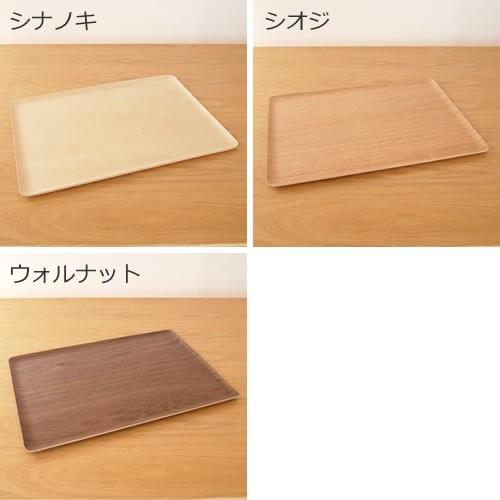 次回入荷未定】トレー 木製 おしゃれ お盆 カフェトレー 長方形 39.5cm
