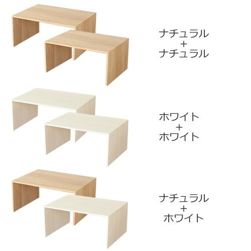 Like-it（ライクイット） ＼10/4・5はポイント10倍／ プラスラック 2個