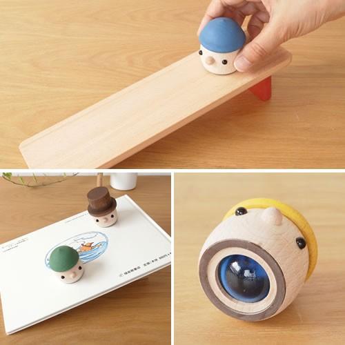 こまむぐ Aセット どんぐり坂 茶 どんぐりぱぱ どんぐりまま どんぐりころころ1個 木のおもちゃ 木製 玩具 日本製 おもちゃのこまーむ Favoritestyle キッチン 雑貨 通販 Yahoo ショッピング