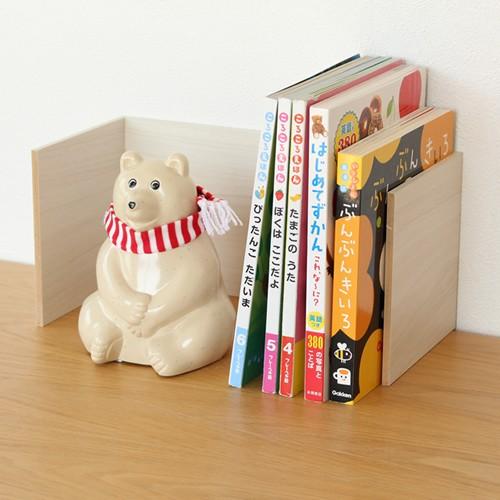 Like-it（ライクイット） プラスラック スリム コの字ラック 木目調