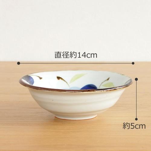 波佐見焼 HASAMI 翔芳窯 藍の器 小鉢 14cm 取鉢 取皿 深皿 ボウル 陶磁器 職人 手書き 軽量 軽い 薄い 日本製