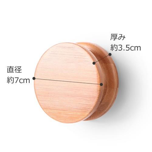Gudee 正規代理店 壁掛け フック おしゃれ ハンガー 丸 耐荷重5kg 木 竹製 コートフック ウォールフック 帽子掛け 見せる収納 Gudeelife Favoritestyle キッチン 雑貨 通販 Yahoo ショッピング