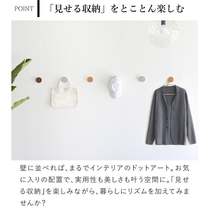 GUDEE（グディ） ＼12/28はポイント10倍／ [正規代理店] 壁掛け フック