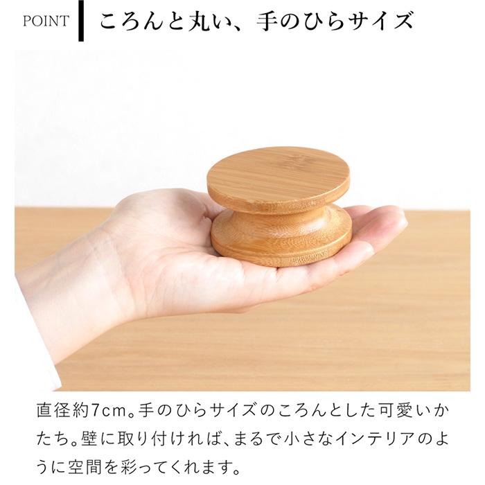GUDEE（グディ） ＼6/5-7はポイント10倍／ [正規代理店] 壁掛け フック