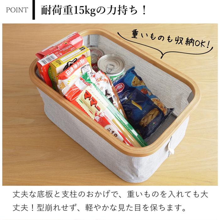 GUDEE（グディ） [正規代理店] 折りたたみ 収納バスケット ストレージ