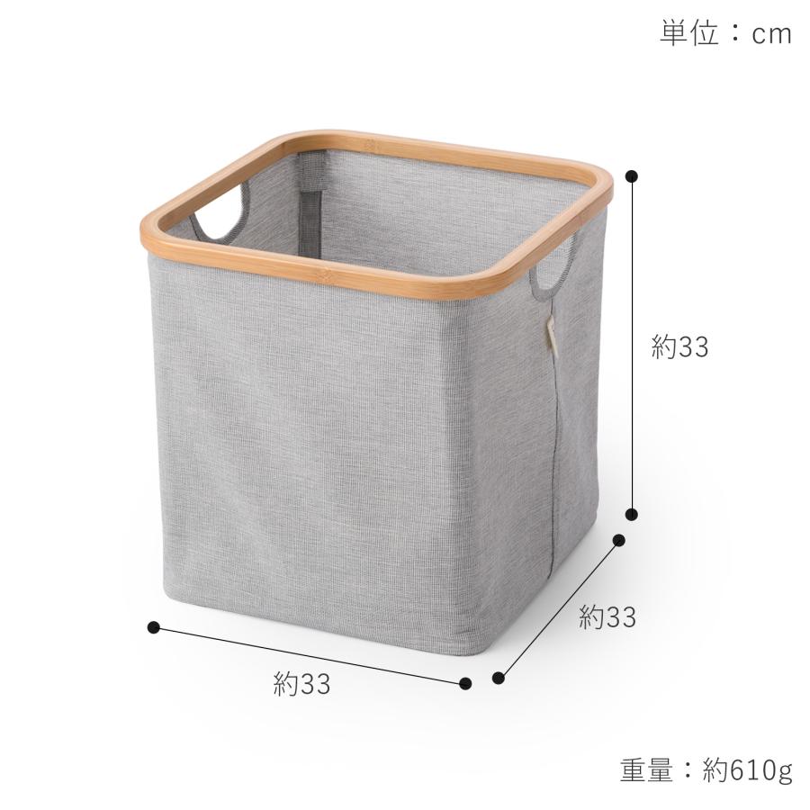 ＼2/15はポイント10倍／ [正規代理店] Gudee グディ 折りたたみ 収納バスケット ストレージボックス 収納カゴ 正方形 スクエア FRASA | GUDEE | 05
