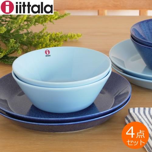 Teema ライトブルー Iittala Scope Nyota App Com