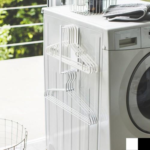 9 29までポイント10倍 マグネット洗濯ハンガー収納フック S Tower タワー 山崎実業 洗濯機横 洗濯ハンガー 収納 洗濯機 収納 Favoritestyle キッチン 雑貨 通販 Yahoo ショッピング