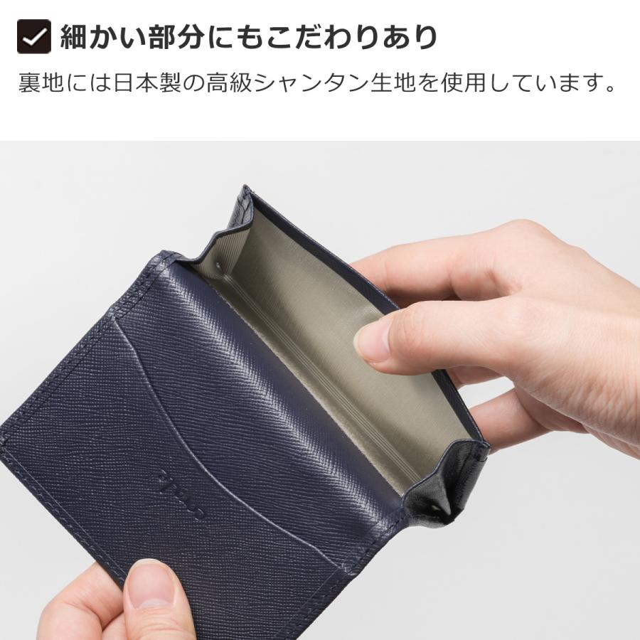 corale 名刺入れ レディース 革 本革 プリズムレザー カード corale 名刺入れ レディース 革 本革 プリズムレザー カード