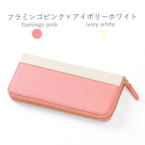 corale（コラーレ） ＼6/5-7はポイント10倍／ 長財布 レディース 本革