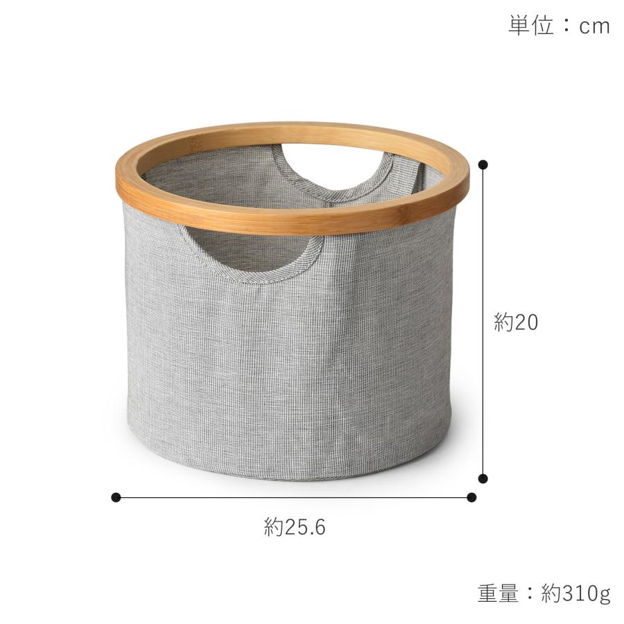 ＼2/15はポイント10倍／ [正規代理店] Gudee グディ 折りたたみ 収納バスケット ストレージボックス 収納カゴ 円形 丸型 ラウンド FRASA | GUDEE | 05