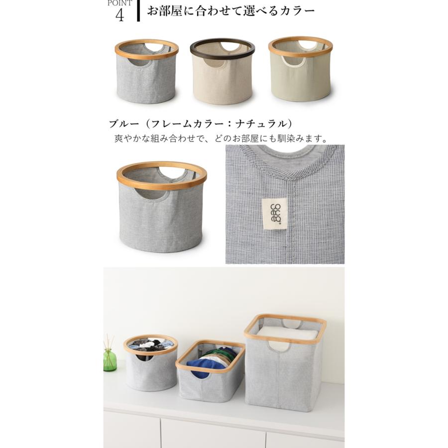 ＼2/15はポイント10倍／ [正規代理店] Gudee グディ 折りたたみ 収納バスケット ストレージボックス 収納カゴ 円形 丸型 ラウンド FRASA | GUDEE | 12