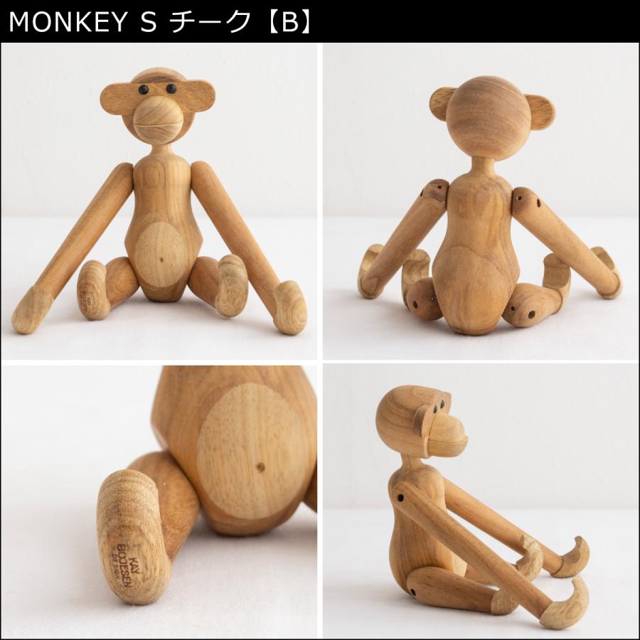 KAY BOJESEN DENMARK \〜5/7 10:59 ポイント10倍 KAY BOJESEN DENMARK \〜5/7 10:59 ポイント10倍