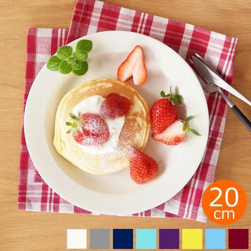 SAKUZAN SAKUZAN Sara プレート 20cm 7 Plate 作山窯 美濃焼 食器 日本