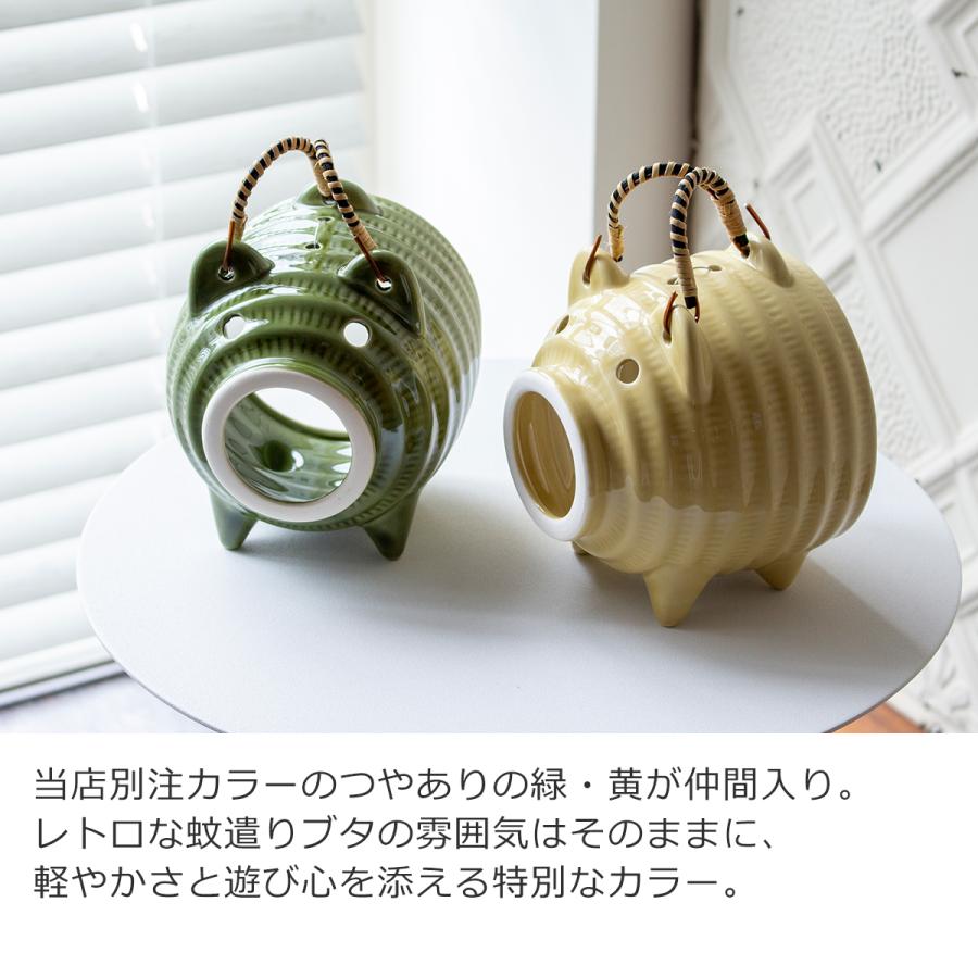 かもしか道具店 ＼6/30-7/1はポイント10倍／ かもしか道具店 蚊遣り