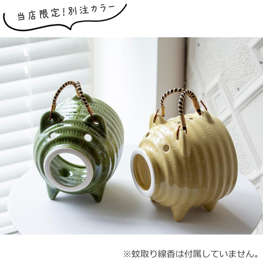 かもしか道具店 ＼6/19-22はポイント10倍／ かもしか道具店 蚊遣りブタ