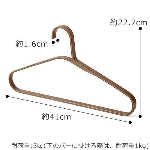 Gudee 正規代理店 ハンガー おしゃれ 耐荷重3kg 木 竹製 木製ハンガー バンブー ナチュラル コート ジャケット 収納 Gudeelife Favoritestyle キッチン 雑貨 通販 Yahoo ショッピング