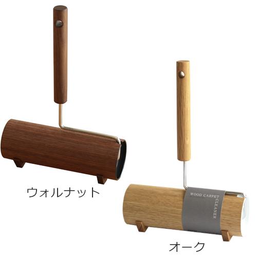 みはたや カーペットクリーナー コロコロ ハンディクリーナー