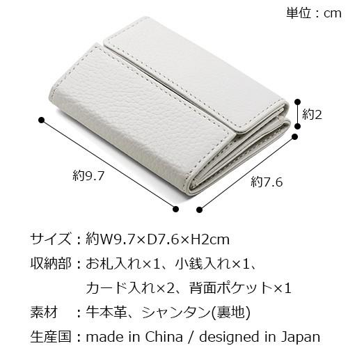 corale \5/1はポイント10倍/ ミニ財布 レディース 三つ折り corale \5/1はポイント10倍/ ミニ財布 レディース 三つ折り