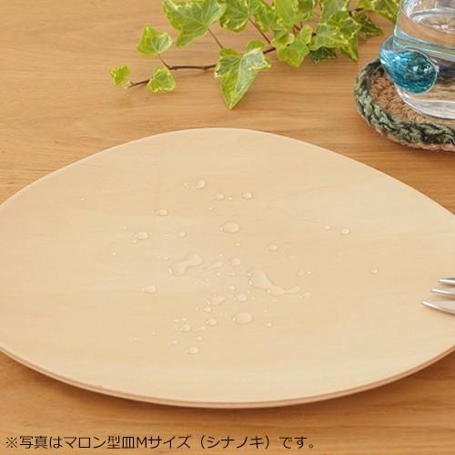 次回入荷未定】木製食器 皿 プレート 木製 食器 四角 スクエア 正方形