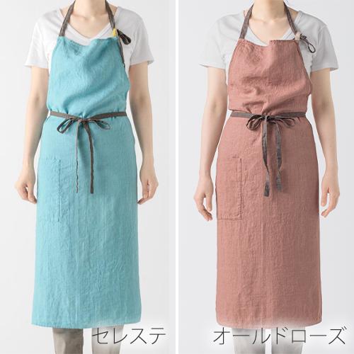 Lino e Lina \4/25〜27はポイント10倍/ エプロン リネン Lino e Lina \4/25〜27はポイント10倍/ エプロン リネン