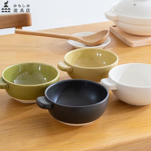 かもしか道具店 とんすい 日本製 萬古焼 取り皿 小鉢 別注色 白 黒 黄