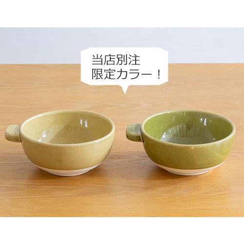 ♥30日までの発送特別値下げ限定⬛1人土鍋4鍋と