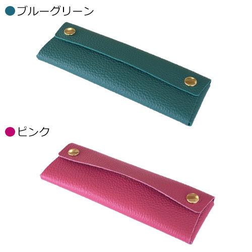 エルメス ペンケース ライト ブルー 箱付き HERMES（ペンケース/筆箱