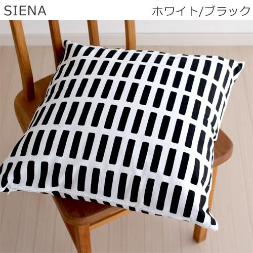 Artek クッションカバー 50×50 cm SIENA シエナ アルテック 北欧 キャンバス コットン 北欧デザイン フィンランド｜favoritestyle｜10