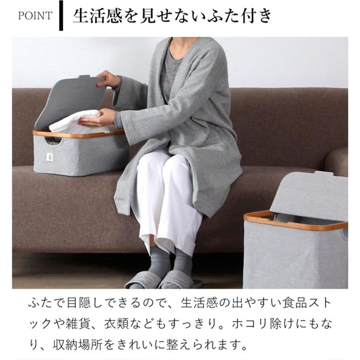 GUDEE（グディ） [正規代理店] 収納バスケット フタ付き 収納ボックス