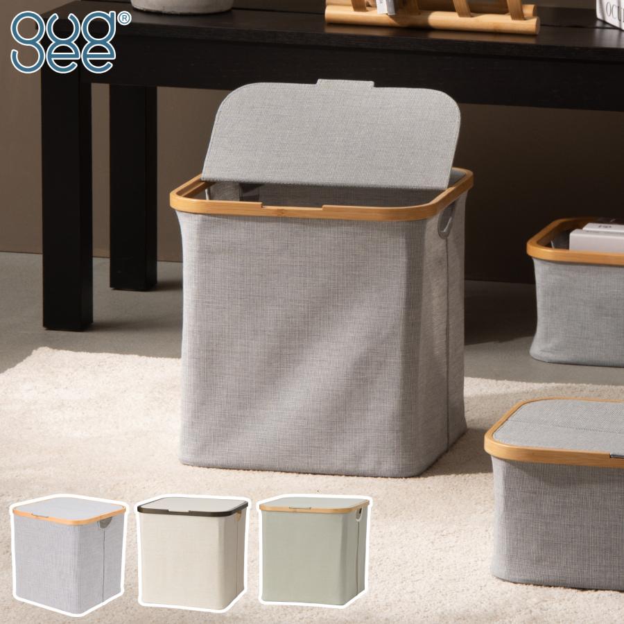 GUDEE（グディ） ＼2/25はポイント10倍／ [正規代理店] 収納バスケット