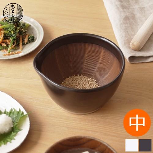 相馬焼 すり鉢 中 一口鉢 柄入り✨即発送致します✨ もとしげ すり鉢 中 14.5cm 中鉢 ボウル 日本製 石見焼 すりばち ご